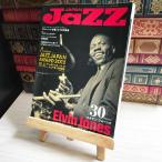 8-1 JaZZ JAPAN Jazz Japan 2013 год 2 месяц vol.30 way n шоу ta- Мали a Schneider храм . более того . L ведро Jones 04043