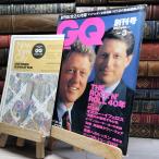 8-1.. номер GQ JAPAN 1993 год 3 месяц номер No.1k Lynn тонн Murakami Ryu 017697