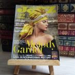 8-1 JaZZ JAPAN Jazz Japan 2012 год 6 месяц vol.22 мелодия -garudo- гора средний тысяч .. земля .. Tokyo Ska Paradise Orchestra 04083