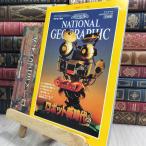 8-1 National geo графика Япония версия 1997 год 7 месяц номер 1997 год 7 месяц 15 день выпуск дополнение иметь 210356