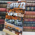 8-1 let's go-4WD 2025 год 09 месяц номер [ журнал ] документ ..010478