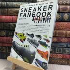 8-1 SNEAKER FAN BOOK (. лист фирма super Mucc ). лист фирма super Mucc 010439