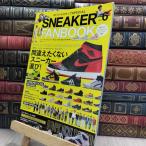 8-1 SNEAKER FAN BOOK(6) (. лист фирма super Mucc ). лист фирма super Mucc 010485