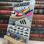 8-1 SNEAKER FAN BOOK(3) (. лист фирма super Mucc ). лист фирма super Mucc 010202