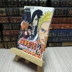 [ б/у ] NARUTO- Naruto (Наруто) - вне .