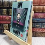 8-1 SPY×FAMILY 7 ( Jump комиксы ). глициния ..230287
