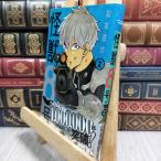 8-1 монстр 8 номер 2 ( Jump комиксы ) Matsumoto прямой .( манга дом ) 230182