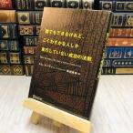 8-1 каждый возможен ...,.. незначительный человек только реальный line не сделан успех. закон .