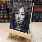 8-1 смартфон . сбрасывание . только .. .... двойной покрытие версия 