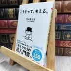 8-1....., мысль .. (PHP библиотека ) вне гора . соотношение старый 290388