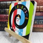 8-1.... вращающийся (........) 0~2 -годовалый ребенок предназначенный книга с картинками Kashiwa .. Хара 130053