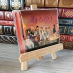 8-1 群青ランナウェイ (初回限定盤1) (CD+DVD)Hey!Say!JUMP 05372