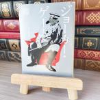 8-1 Joker * игра ( Kadokawa Bunko ). широкий .05647