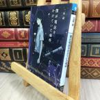 8-1.. телефон ...... место ( носитель информации Works библиотека ) три осень .050202