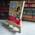 8-1......... идзакая бар .../ склон ....01858