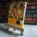 8-1 последний. . человек. дождь израсходованный. пустой .....( внизу ) (TO библиотека ) 2 .. человек 07457