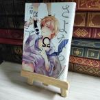 8-1.. если Alpha 05900