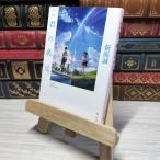 8-1 повесть .. название.. ( Kadokawa Bunko ) новый море .009131