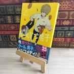 8-1 прохладный doji мужчина .(2) 05152