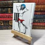 8-1 Teruma e*romae(3) beam Cyama The ki Мали ( автор ) 01065