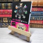 8-1 ночь line просмотр машина . лист библиотека .... obi ....000782