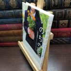 [ б/у ].. .. цветок ~ выбрасывать ... собака . кошка. душа . цветок . изменение . мы. история ~ пятна иметь направление . love реальный 220285