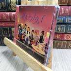 8-1 群青ランナウェイ (初回限定盤1) (CD+Blu-ray) - Hey! Say! JUMP Hey！Say！JUMP 230444