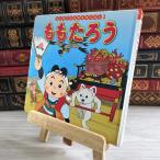 8-1.....( впервые .. мир шедевр ...1) средний бок первый ветка, гора рисовое поле ....000101