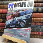 8- рейсинг on RACING ON 1993 год 10 месяц 15 день номер No.152 170366