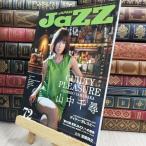 8-1 JAZZ JAPAN( Jazz Japan ) Vol.72sinko- музыка * развлечение 070326