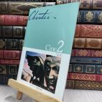 8- Chanter Cine 2 no.6 Berlin ангел. поэзия 080397