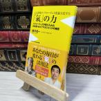 8-1 сердце .. body. Performance . максимальный . делать [.]. сила - Major League . брать . inserting . Япония departure * собственный management. высшее смысл - 021845