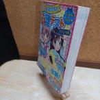 [ б/у ].*.......! психологический тест специальный (kila..* девушка ) Mark * стрела мыс . доверие 220010