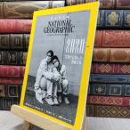 8-1 National geo графика Япония версия 2021 год 1 месяц номер Nikkei BP маркетинг 130013