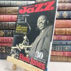 8- JaZZ JAPAN Jazz Japan 2013 год 2 месяц vol.30 010032
