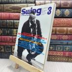 8- SWING JOURNAL swing journal 2010 год 3 месяц номер 010034