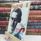 8- SWING JOURNAL swing journal 2010 год 6 месяц номер 010027