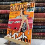 8- JLUG J ковер CAR MAG 2011 год 11 месяц номер 130084