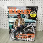 [ б/у ] CLUB HARLEY2023 год 6 месяц номер реальный индустрия . день главный офис 050202