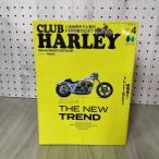 [ б/у ] CLUB HARLEY ( Club Harley )2024 год 4 месяц номер Vo.284 CLUB HARLEY редактирование часть 050491