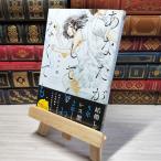 8-1 вы . делать .. нет ..(1) ( action комиксы ) Hal no.007087