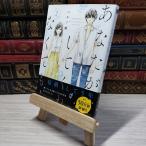 8-1 вы . делать .. нет ..(2) ( action комиксы ) Hal no.007085