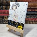 8-1 вы . делать .. нет ..(3) ( action комиксы ) Hal no.007081