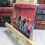 8-1 群青ランナウェイ (初回限定盤2) (CD+Blu-ray) - Hey! Say! JUMP Hey！Say！JUMP 230447