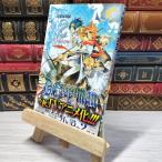 [ б/у ] D.Gray-man reverse 2 4 10 9 номер глаз. имя (JUMP j BOOKS) звезда . багряник японский, замок мыс огонь .007311