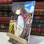 8-1re- can!(1) (... время комиксы ). рисовое поле hinako015147