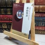 8-1 название .. краткое содержание . понимать! новый примерно . документ ( юность новая книга "умный" s) Machida ..020859
