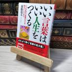 8-1.. слова.,.. жизнь ....(. прекрасный библиотека ). глициния . futoshi 012895