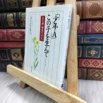 8-1...... рука регистрация [ подросток A] это .. сырой ........ [ подросток A]. ..240200