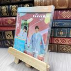 8-1 ひとりにしないよ (初回限定盤B) - 関ジャニ∞ 未開封 関ジャニ∞ 200186